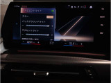 ドライバー中心に設計されたBMWのコクピットはナビゲーションシステムもドライバーーが見やすい角度に調整されております。