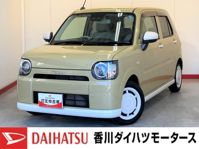 ミラトコット G SAIII