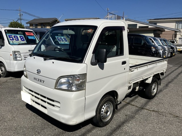ハイゼットトラック スペシャル 3方開 4WD