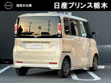 デイズルークス X 