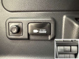 AC100V、1500Wのコンセントを車内に設置。アウトドアや駐車場で野外のコンセントとして利用できます。また、停電などの非常時にも使える便利な機能です!