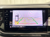 カラーバックモニター搭載しています。リアの映像がカラーで映し出されますので日々の駐車も安心安全です。