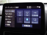 ブルートゥースを搭載しています、スマホと連動させると音楽等を楽しむことができます。
