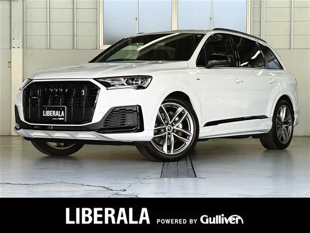 Q7 55 TFSI クワトロ Sライン 4WD 修復歴無し