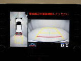 パノラミックビューモニターを装備。駐車場や交差点でクルマを真上から見るように周囲を確認できます。機能の詳細は販売店スタッフまでおたずねください。