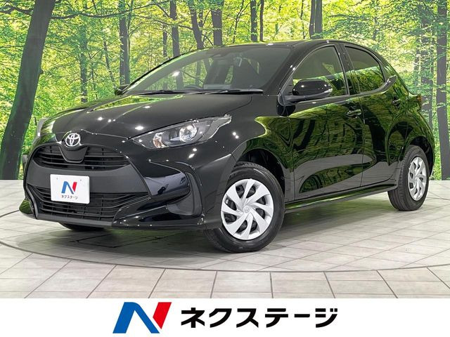 ヤリス 1.5 X