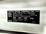 この度は当社の中古車をご検討いただきましてありがとうございます。何かご不明な点がございましたらお気軽にお問い合わせください。