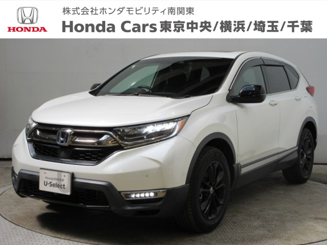 CR-V 2.0 e:HEV EX ブラック エディション 4WD