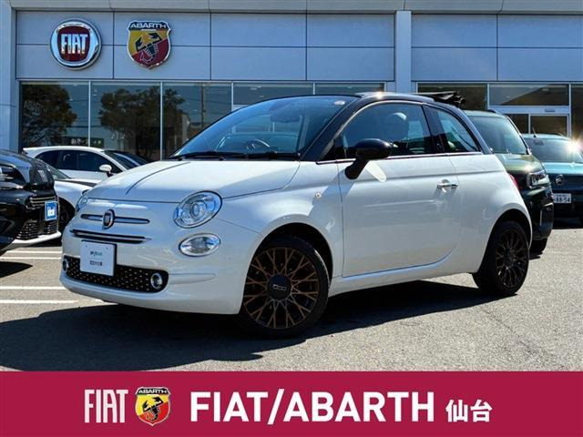 500C 120th タキシード