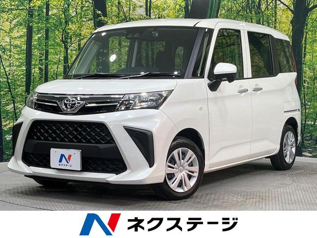 ルーミー 1.0 X