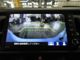 バックカメラの画像です。ガイドラインがスムースな車庫入れをサポートいたします。車庫入れの安心感がアップしますね。