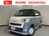 車をご覧になりたい時はお気軽に最寄りの店舗へご相談下さい。愛媛ダイハツ直営店間の運搬費用は頂きません。
