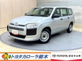 当店の車をご覧いただきありがとうございます!実際のお車をご覧いただくと写真では伝わらない魅力もたくさんあります。ぜひお気軽にご来店ください♪
