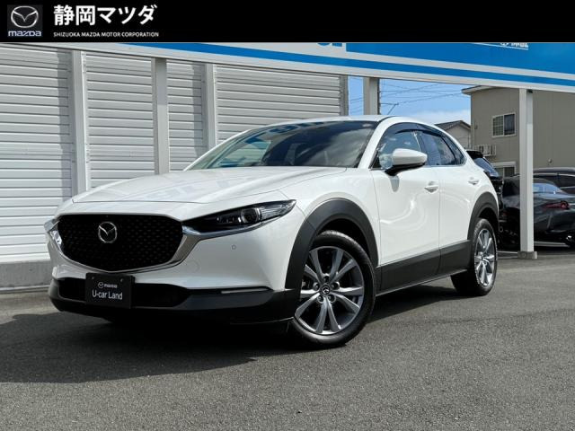 CX-30 2.0 20S プロアクティブ ツーリングセレクション