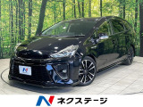 純正9型SDナビ 後席モニター バックカメラ 禁煙車 ハーフレザーシート