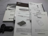 取説・メンテナンスノート・スマートキーの3点セットです。