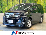 ツインムーンルーフ フリップダウンモニター SDナビ バックカメラ