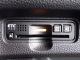 ■【ETC車載器】が装備されています。セットアップをしてお渡しとなり、ETCカードを差し込むだけで高速道路の利用が可能です。