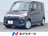 電動スライドドア 禁煙車 スマートキー HIDヘッド