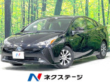 後期型 純正9型SDナビ バックカメラ 衝突軽減装置 レーダークルーズ