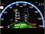 外気温と現在時刻の確認をすることができます!携帯を忘れてしまった時も便利ですよ♪