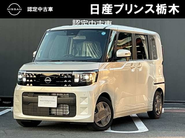 デイズルークス X 