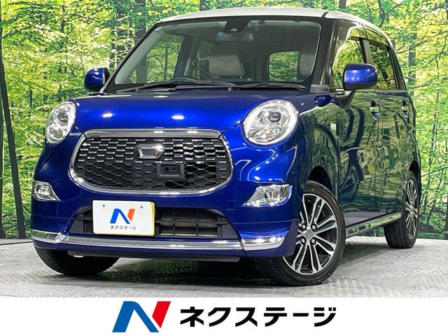 キャスト スタイル G SAII