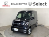 ☆ようこそ☆ この度はホンダモビリティ中四国の在庫車両をご覧いただきましてありがとうございます。