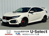 ご閲覧ありがとうございます!H30年式シビックタイプR入庫しました!お問い合わせお待ちしております!
