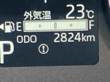 「1年間の保証ではちょっと不安・・・」というお客様におススメの延長保証です。わずかなご負担で、プラス1年または2年の保証延長が受けられます。