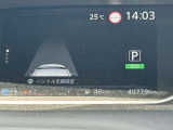 視認性の高いシンプルなメーター。