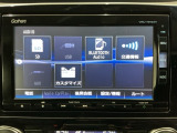 オンライン商談も対応しております。 まずはお気軽にお問い合わせください!