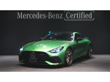 メルセデス・ベンツ AMG GT 63 プロ 4マチックプラス クーペ 4WD