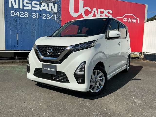 デイズ ハイウェイスターX プロパイロットエディション 