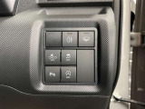 運転席周辺にある各種スイッチ画像です。