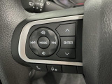 【オーディオリモコンスイッチ】ステアリング左に装備!運転中、視線をそらさずに選曲・ボリューム調整が可能に!