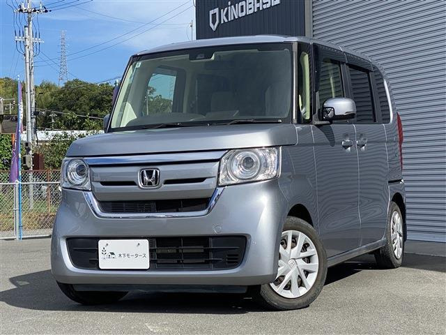 N-BOX G ホンダセンシング