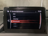 Bluetoothに接続することで、スマートフォンに入っている音楽アプリを車内で楽しめたり、通話が出来ます♪