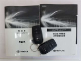 メンテナンスノート 取扱説明書 スマートキー2個