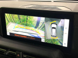 【パノラミックビューモニター】専用のカメラにより、上から見下ろしたような視点で360度クルマの周囲を確認することができます☆死角部分も確認しやすく、狭い場所での切り返しや駐車もスムーズに行えます。