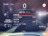 見やすいメータまわり!安全快適なドライブを♪