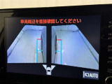 サイドモニターがあれば、見えにくい側方下部も確認可能できます。