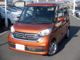 日産プリンス埼玉 ユ-カ-ズ越谷です♪ 電話 0078-9711-034529 【フリ-ダイヤル無料】 日産認定クオリティショップとして、高品質な在庫物件の品揃えとお客様の笑顔のため、日々の活動を心がけております。