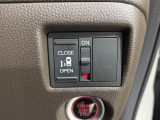 片側電動スライドドア!!荷物で手が塞がる時など簡単にドアの開閉が出来ます!何より力いらずで開閉OK!女性やお年寄りにも優しい♪電動機能はOFFにもできますから元気なお子様の駆け出しも安心!
