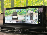【アラウンドビューモニター】専用のカメラにより、上から見下ろしたような視点で360度クルマの周囲を確認することができます☆死角部分も確認しやすく、狭い場所での切り返しや駐車もスムーズに行えます。