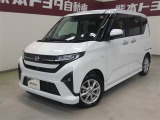 ※点検整備・アフターフォローが行き届かないため、近隣県内在住でご来店いただける方への販売に限らせていただきます。