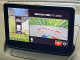 【360&deg;ビューモニター】専用のカメラにより、上から見下ろしたような視点で360度クルマの周囲を確認することができます☆死角部分も確認しやすく、狭い場所での切り返しや駐車もスムーズに行えます。