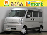 軽マートは、兵庫県高砂市の国道2号線沿いにあります!大きな『軽』の文字の看板が目印です♪皆様のご来店を心よりお待ちしております!!