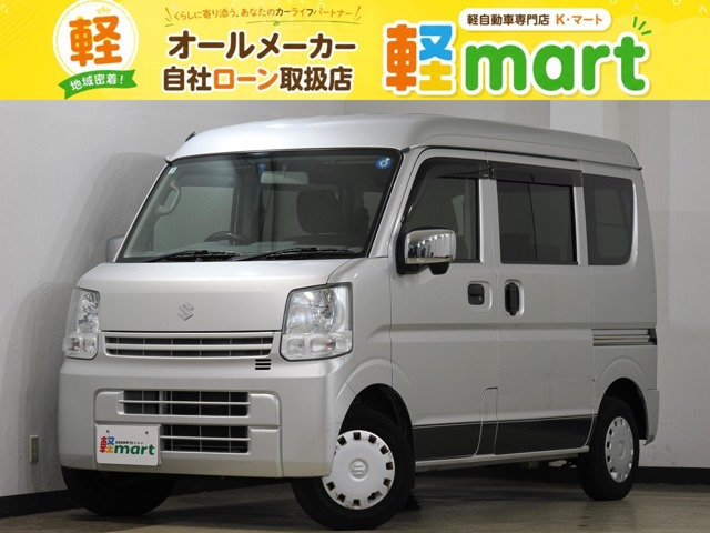 スズキ エブリイ 