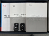 スマートキーは鍵をバッグに入れたままでもドアロックの開閉やエンジンのON・OFFができます。夜間や雨の日も鍵を探さなくて良いので便利です。